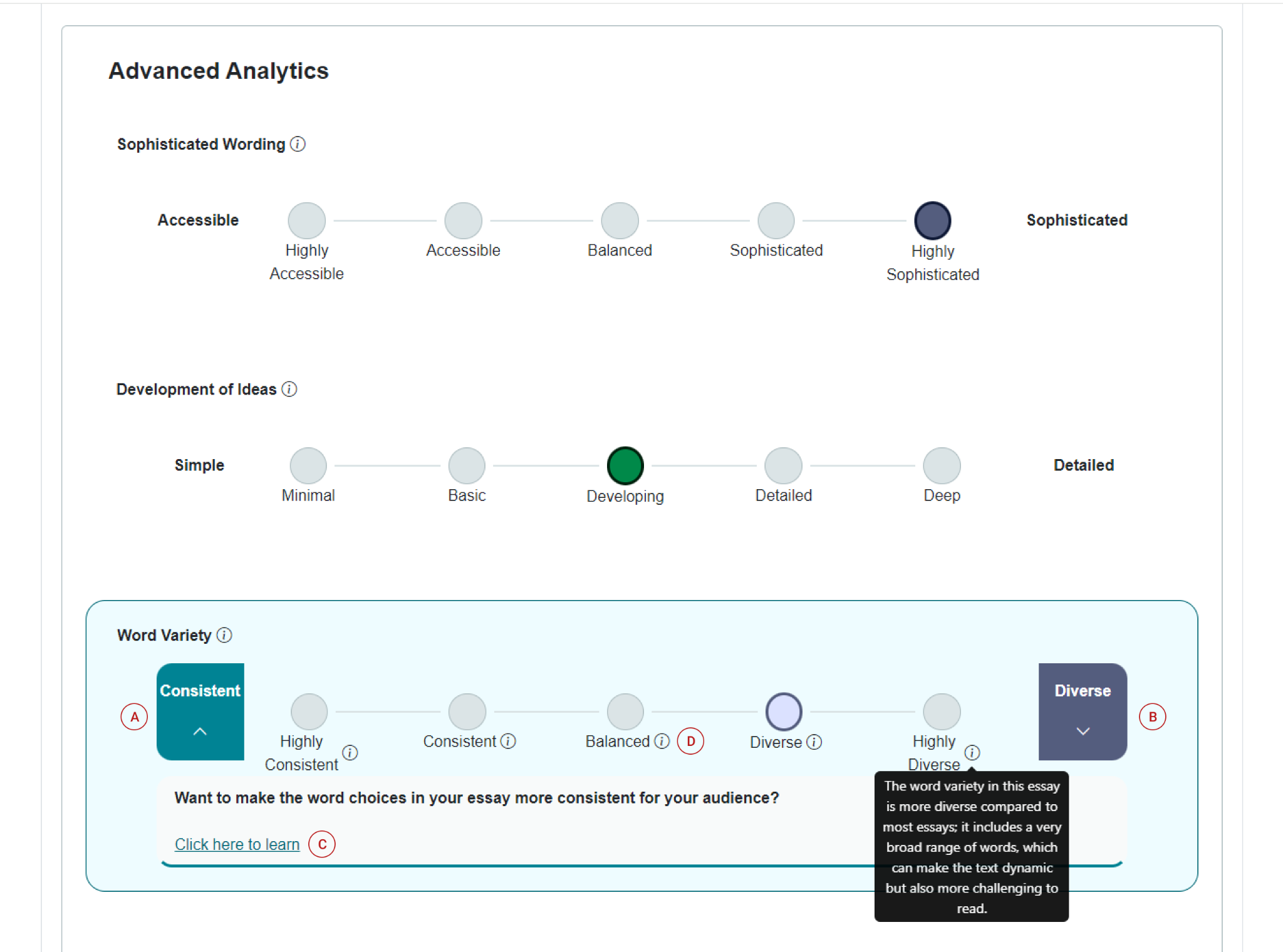 A screenshot of the WAT-C advanced metric feedback display.